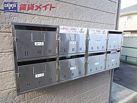 シティハイツさち 1-B ｜ 三重県鈴鹿市住吉２丁目（賃貸アパート1DK・1階・26.50㎡） その23