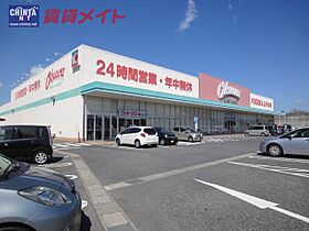 夢が丘ガーデンハイツIV 203 ｜ 三重県亀山市小下町（賃貸アパート2LDK・2階・63.30㎡） その20