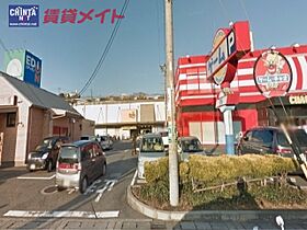 リリーアディクト 206 ｜ 三重県亀山市布気町（賃貸アパート1LDK・2階・41.98㎡） その22