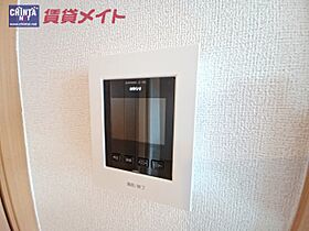 リリーアディクト 206 ｜ 三重県亀山市布気町（賃貸アパート1LDK・2階・41.98㎡） その15