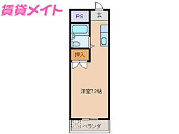 🉐敷金礼金0円！🉐トマトハイツ