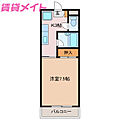 EMUHIRATA3階3.4万円
