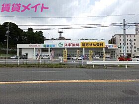 ロイヤルステージ・アイＤ  ｜ 三重県亀山市天神2丁目（賃貸アパート1R・1階・32.90㎡） その26