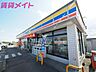 周辺：ミニストップ芸濃椋本店 1567m