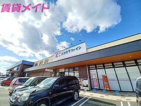 亀山マンションB棟  ｜ 三重県亀山市亀田町（賃貸マンション1K・3階・30.60㎡） その27