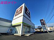Seria亀山店 463m