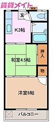 🉐敷金礼金0円！🉐コーポさくら