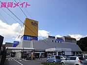 亀山エコータウン 1260m