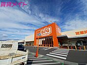 ザ・ビッグエクストラ亀山店 3739m