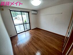 コスモ原 1階1Kのリビング/ダイニング