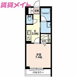 フロイデスプリング