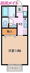 🉐敷金礼金0円！🉐第3アーバンハイツ