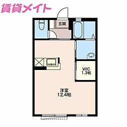 フルブライト