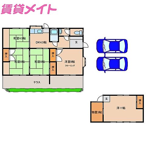 間取り