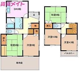 🉐敷金礼金0円！🉐つつじが丘南一番町邸
