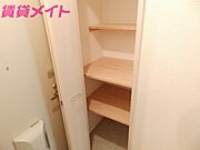 別部屋参考写真です。