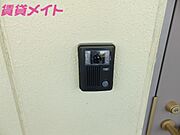 別部屋参考写真です。