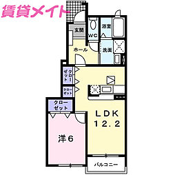 ロイヤルステージ・アイA 1階