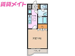 コスモ原