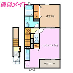 ウエルシーII 2階