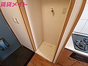 同物件別室画像