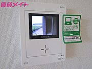 同型別室のお写真です