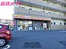 周辺：ヤマザキショップ亀山布気店 3807m