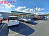 周辺：ファミリーマート亀山野村店 4459m