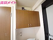 別部屋同タイプ