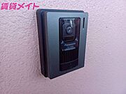 別部屋参考写真です。