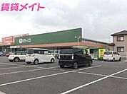 ぎゅーとらラブリー芸濃店 310m