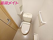 同型反転タイプ画像
