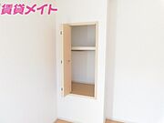 同型反転タイプ画像
