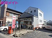 鈴鹿道伯郵便局 1021m