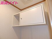 同物件別室写真