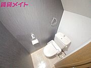 ウオッシュレット付