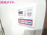 同物件別室画像