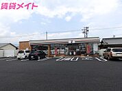 セブンイレブン亀山川崎町店 2375m