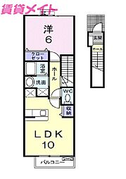 グランツ道 2階