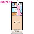 EMUHIRATA3階3.5万円