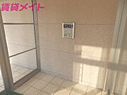 同タイプ部屋写真です。