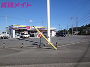 ミニストップ田村店 1848m
