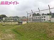 津市立明小学校 430m