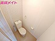 別部屋反転写真です