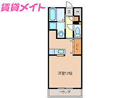 GARNISH II 2階