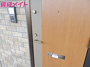 同型参考写真