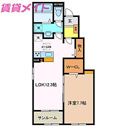 アークリヴェール新開