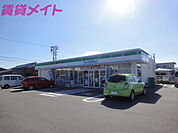 ファミリーマート亀山能褒野店 2558m