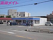 ローソン亀山東御幸店 962m