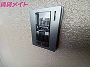 同型反転タイプ画像